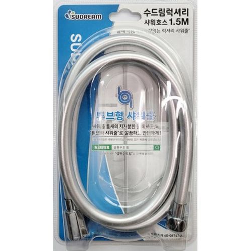 상품이미지